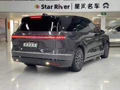 Nio ES8 Luxury Edition - ფოტო 7