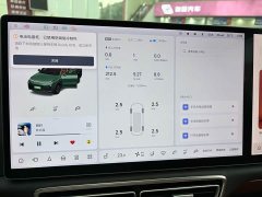 Li Auto L8 Pro - ფოტო 12