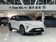 Nio ES8 100kWh Edition - ფოტო 2