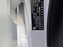 Buick Excelle 1.5L Version - ფოტო 9