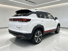 Changan CS35PLUS NE 1.4T DCTPremium Version - ფოტო 4