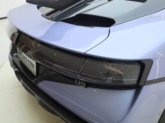 Yangwang U9 Edition - ფოტო 15