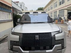 Yangwang U8 Luxury Edition - ფოტო 2