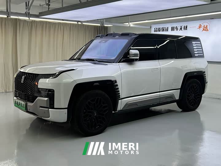 Yangwang U8 Luxury Edition