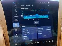 Yangwang U8 Luxury Edition - ფოტო 6