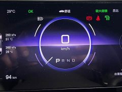 Yangwang U9 Edition - ფოტო 11