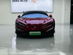 Yangwang U9 Edition - ფოტო 3