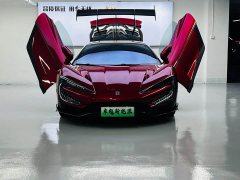 Yangwang U9 Edition - ფოტო 4