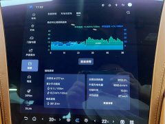 Yangwang U8 Luxury Edition - ფოტო 13