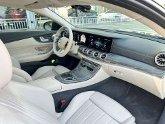 Mercedes-Benz E 260 - ფოტო 4