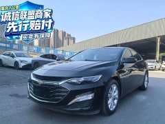 Chevrolet XL 535T Edition - ფოტო 1