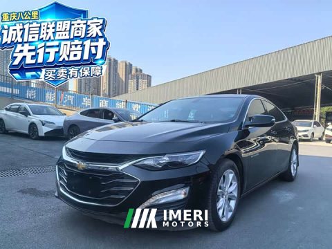 2022 Chevrolet XL 535T Edition - ავტომობილი ჩინეთიდან