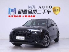 Audi Q7 55 TFSI quattro S line Version - ფოტო 1