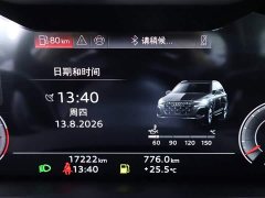 Audi Q7 55 TFSI quattro S line Version - ფოტო 15