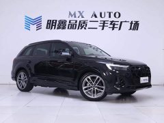 Audi Q7 55 TFSI quattro S line Version - ფოტო 5
