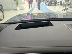 Nio ES8 Edition - ფოტო 9