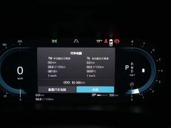 Volvo S60 B4 Luxury Edition - ფოტო 4
