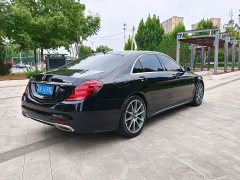 Mercedes-Benz S 450 L 4MATIC Edition - ფოტო 5