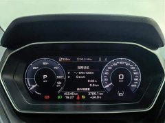 Audi Q4 e-tron 40 e-tron Edition - ფოტო 10