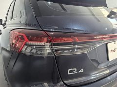 Audi Q4 e-tron 40 e-tron Edition - ფოტო 13