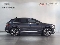 Audi Q4 e-tron 40 e-tron Edition - ფოტო 3