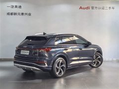 Audi Q4 e-tron 40 e-tron Edition - ფოტო 4