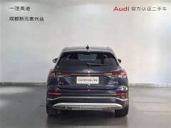 Audi Q4 e-tron 40 e-tron Edition - ფოტო 5