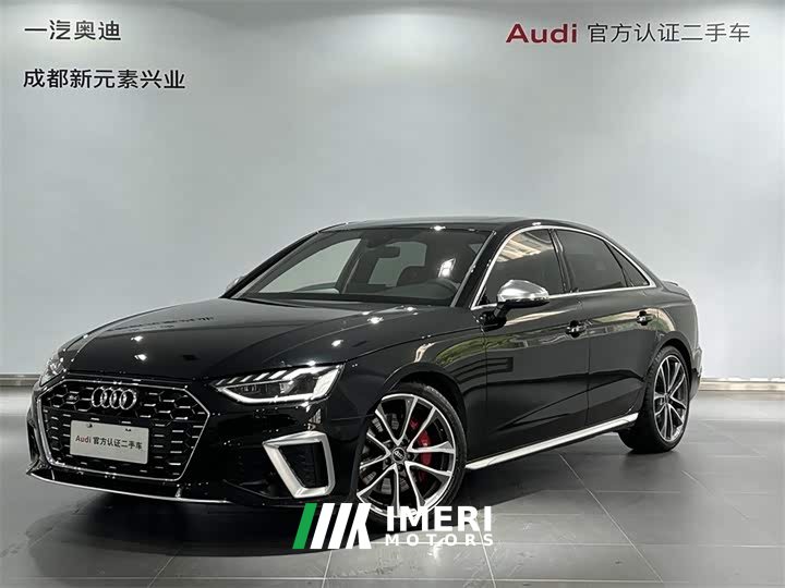 Audi S4 3.0TFSI - ავტომობილი ჩინეთიდან