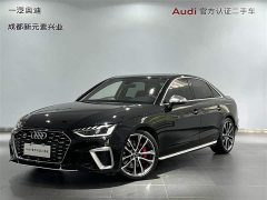 Audi S4 3.0TFSI - ფოტო 1