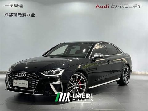 2023 Audi S4 3.0TFSI - ავტომობილი ჩინეთიდან