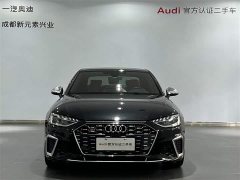 Audi S4 3.0TFSI - ფოტო 2