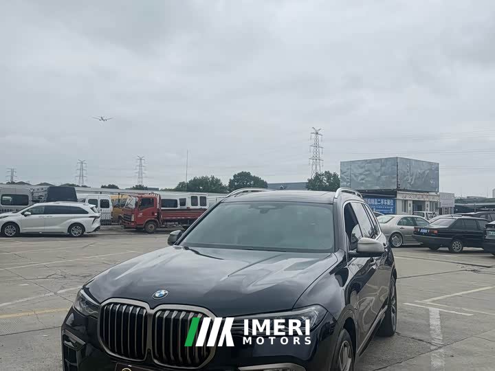BMW X7 xDrive M50i