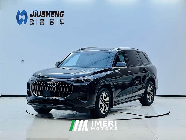 Audi Q6 40 TFSI quattro Version 7 - ავტომობილი ჩინეთიდან