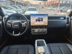 Chery iCAR V23 4012WD Edition - ფოტო 4