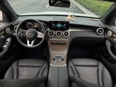 Mercedes-Benz GLC 300 L 4MATIC Version - ფოტო 14