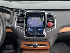 Volvo XC90 B5 Luxury Edition 7 - ფოტო 19