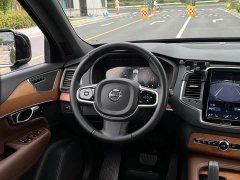 Volvo XC90 B5 Luxury Edition 7 - ფოტო 20