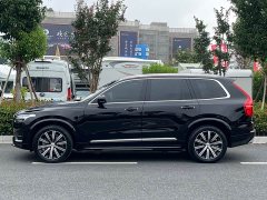 Volvo XC90 B5 Luxury Edition 7 - ფოტო 3