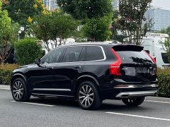 Volvo XC90 B5 Luxury Edition 7 - ფოტო 4