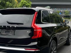 Volvo XC90 B5 Luxury Edition 7 - ფოტო 8