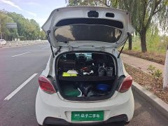 Changan E-Star Edition (31.86kWh) - ფოტო 15