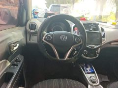 Changan E-Star Edition (31.86kWh) - ფოტო 6