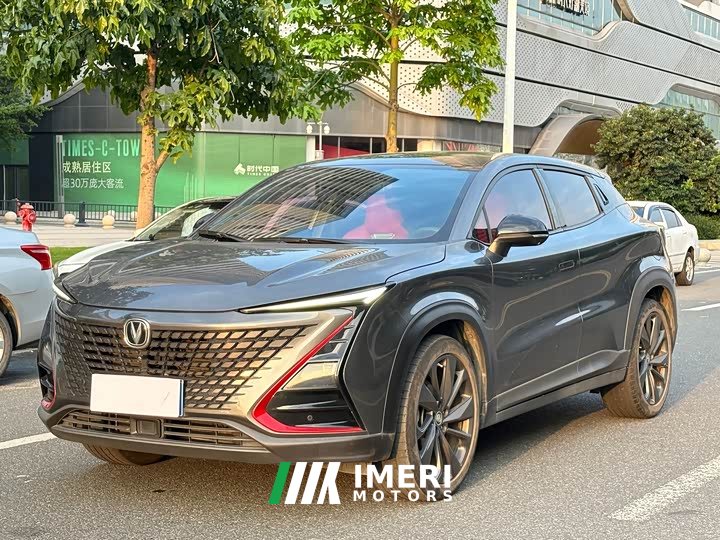 Changan UNI-T 1.5T Premium Version - ავტომობილი ჩინეთიდან