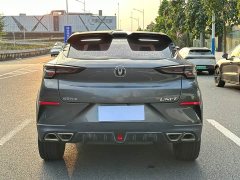 Changan UNI-T 1.5T Premium Version - ფოტო 18