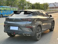 Changan UNI-T 1.5T Premium Version - ფოტო 19