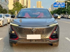 Changan UNI-T 1.5T Premium Version - ფოტო 2