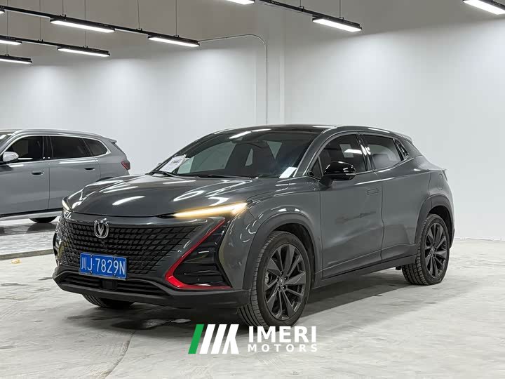 Changan UNI-T 1.5T Flagship Version - ავტომობილი ჩინეთიდან