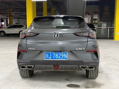 Changan UNI-T 1.5T Flagship Version - ფოტო 5