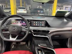Changan UNI-T 1.5T Flagship Version - ფოტო 8