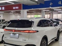 Changan CS75PLUS 1.5T Flagship Version - ფოტო 10